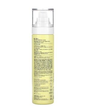 Tónico hidratante Super Ceramide Mist Holika Holika Good Cera