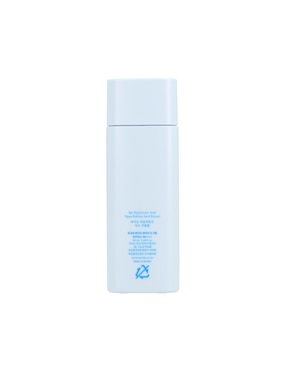 Protector solar FPS 50 Bio Watery Sun Cream Tocobo 50 ml