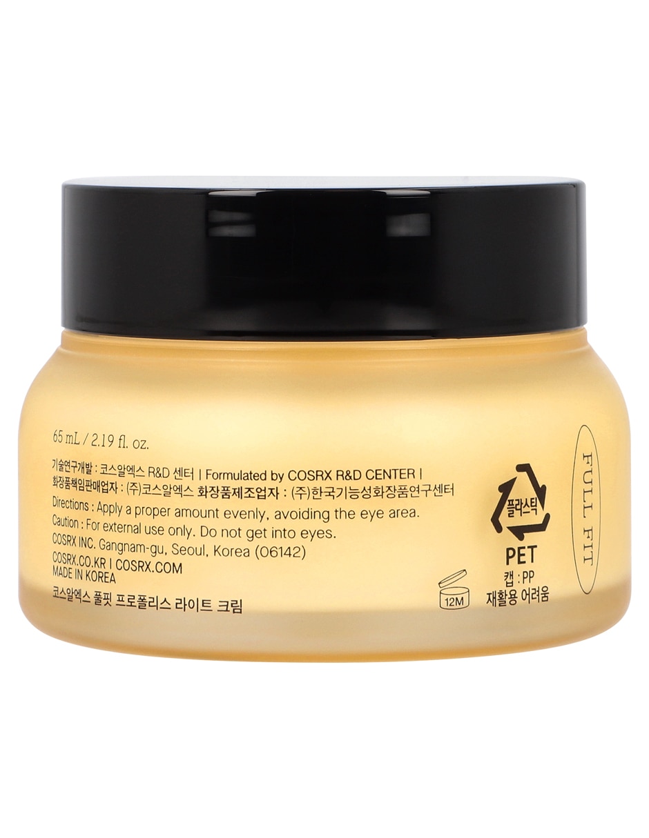 Crema facial recomendada para hidratar día y noche para todo tipo piel 2